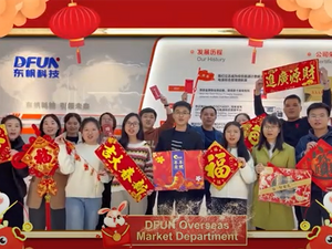 qiyeweixinjietu_16756773449388.png